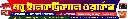 Nabu Electric.webp