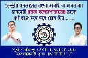 INTTUC.webp