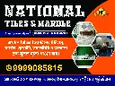 National Tiles Banner