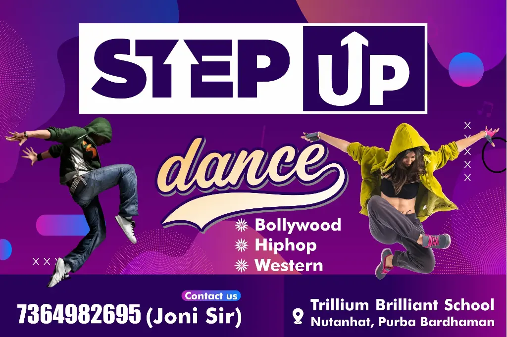 Step Up Dance Banner