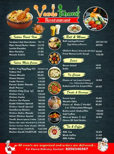 Vande Bharat Restaurant